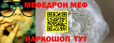 ALPHA PVP Балашиха