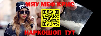 дурь Балаково