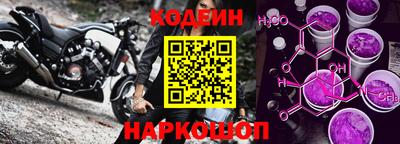 ALPHA PVP Балашиха