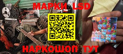 мет Балахна