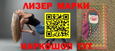 ALPHA PVP Балашиха