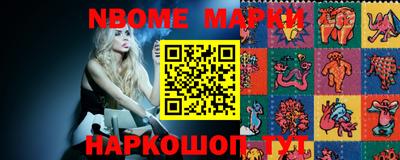 дурь Балаково