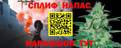 дурь Балаково