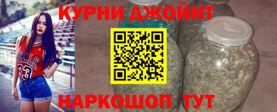 ALPHA PVP Балашиха