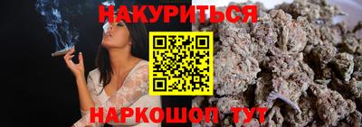ALPHA PVP Балашиха