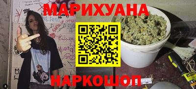 дурь Балаково