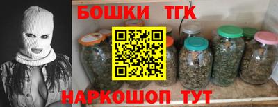 дурь Балаково