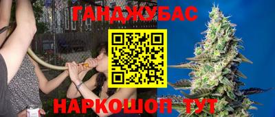мет Балахна