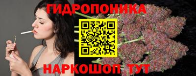 ALPHA PVP Балашиха