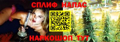 дурь Балаково
