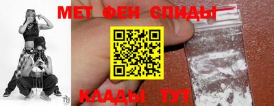 кокаин премиум Бугуруслан