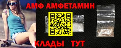 дурь Балаково