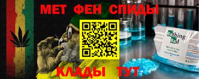 mdpv Будённовск
