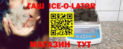 дурь Балаково